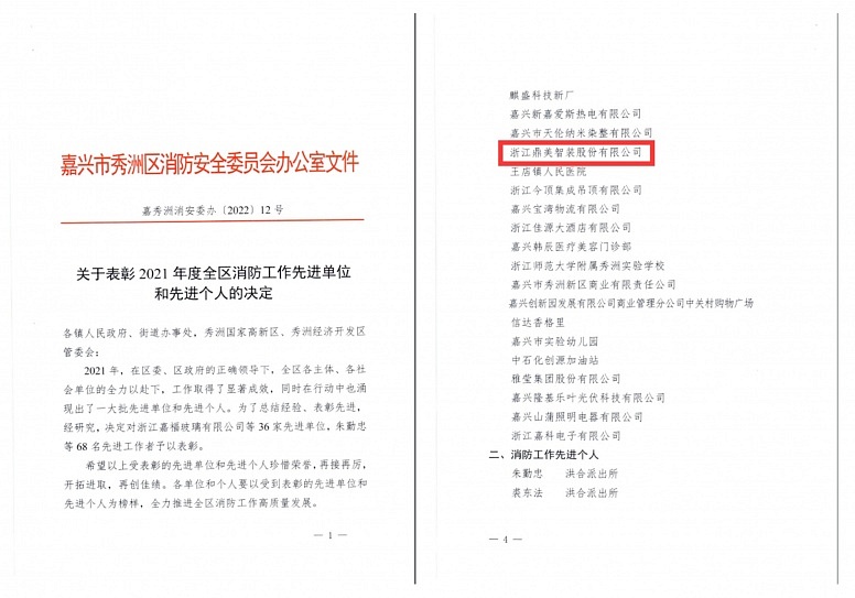 未標題-2